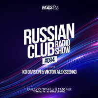 KD Division  Viktor Alekseenko - Russian Club #94