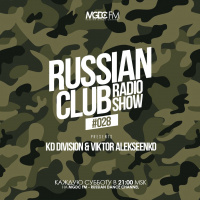 KD Division  Viktor Alekseenko - Russian Club #028 (No Voice)