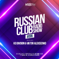 KD Division  Viktor Alekseenko - Russian Club #95