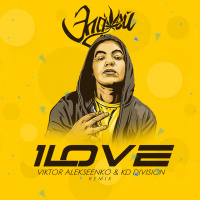 Элджей - 1love (Viktor Alekseenko  KD Division Extended Remix)