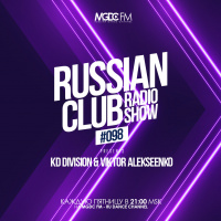 KD Division  Viktor Alekseenko - Russian Club #98