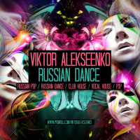 Viktor Alekseenko - Russian Dance #006