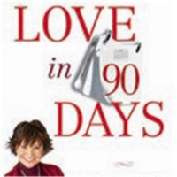 How Samantha Used One Simple Idea To Create Sacred Love