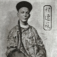 Chung Ling Soo