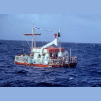 The Acali Experiment