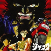 Retroproyector 06 - Violence Jack ( Japón 1973)