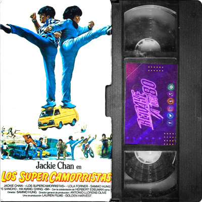 Remake A Los 80 Cine Y Videoclub