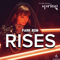 PARK BOM RISES