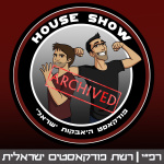 House Show - -