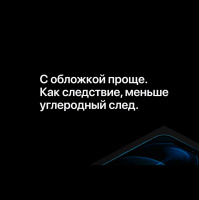 Новые iPhone 12, PinePhone, 5G и 120Hz — Трешкаст 20/18