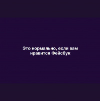 Мобильные и компьютерные игры — Трешкаст 20/15