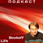 Bookofflife