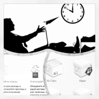 Он сказал Поехали! (01) 