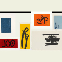 Encore Houston, Episode 117: MUSIQA