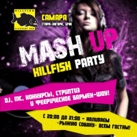 SLINKIN - LIVE @ KILLFISH (SAMARA) 16.10.14