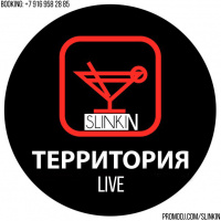 SLINKIN - LIVE @ Territoria Bar (29.07.16)
