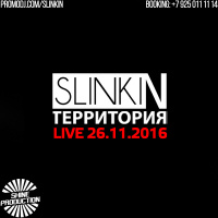 SLINKIN - LIVE @ TERRITORIA (26.11.16)