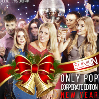 SLINKIN - ONLY POP CORPORATE EDITION NEW YEAR