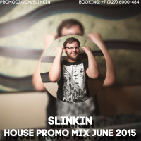 SLINKIN - House Promo Mix June 2k15