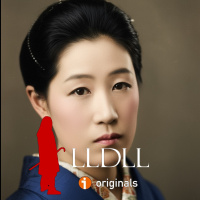 204. Sada Abe, la Gueisha Asesina. La pasión que borró un nombre. (LLDLL) - Episodio exclusivo para mecenas