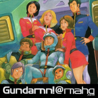 #003 - 00, Books  The Future of Mecha Anime