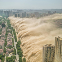 225 - Bad Weather (feat. Jerry Zee)