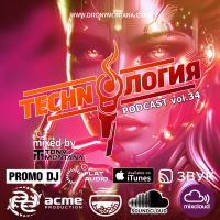 Technoлогия podcast # 34 with Dj Tony Montana 29.11.2025 #34