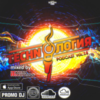 Technoлогия podcast # 18 with Dj Tony Montana [MGPS 89,5 FM] 20.08.2016