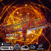 Technoлогия podcast # 21 with Dj Tony Montana [MGPS 89,5 FM] 28.01.2017