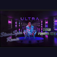 ULTRA - Тебя рядом нет (SlavaSpez Extended Remix)
