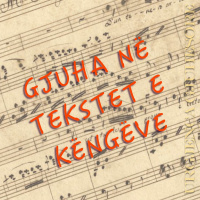 Emisioni 19 - Gjuha në këngën Ma Thuaj Ti të Rozana Radit