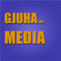 Emisioni 24 - Roli i mediave për mbarëvajtjen e mëtejshme të gjuhës shqipe