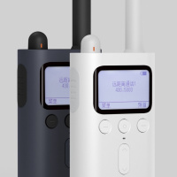 Walkies Xiaomi y novedades del Iphone 8