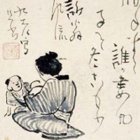 Kazuko Shiraishi y Toshiko Hirata - Voces del Japón actual