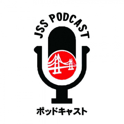 Les Podcasts De Japon Sur Saône Jss