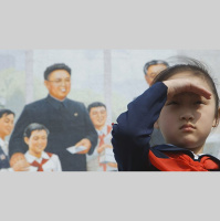 Punta Norte: Bajo el sol de Corea del Norte