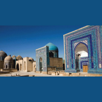 Punta Norte: En el corazón de Samarcanda