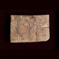 Punta Norte: El misterio de la tableta Plimpton 322