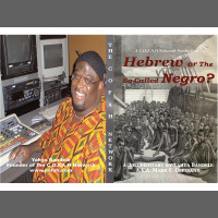 Crying C.O.F.A.H with Yahya Bandele and the Brothers