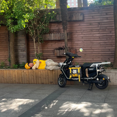 Swr2 Impuls - Wissen Aktuell