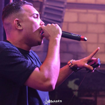 Dj Gão
