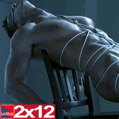 Radio Katmandú (el Programa)