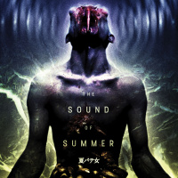 Diablo Joe reviews The Sounds of Summer from Unearthed Films - Japanese Horror
