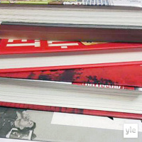 Radio Suomesta poimittuja: Valokeilan takana - kustannustoimittaja Lari Mäkelä