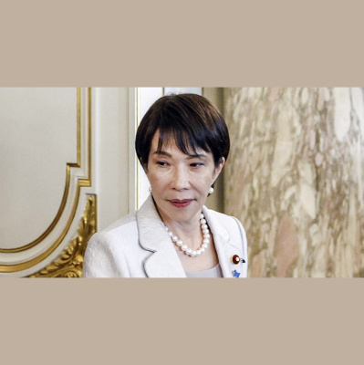 Nessun Luogo È Lontano