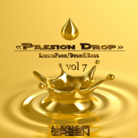 Alexander Green - Passion Drop vol 5 (live)