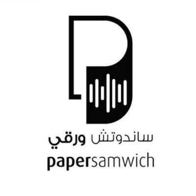 Papersamwich