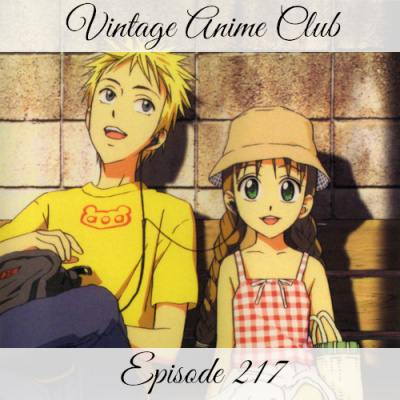 Vintage Anime Club Podcast