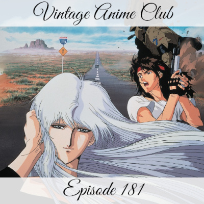 Vintage Anime Club Podcast