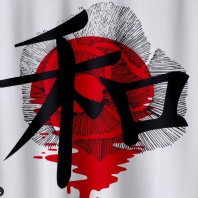 Los Hermanos Podcast